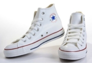 Кожаные белые высокие Converse