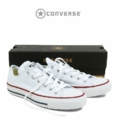 Белые низкие Converse