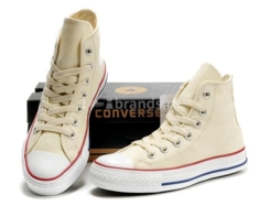 Бежевые высокие Converse